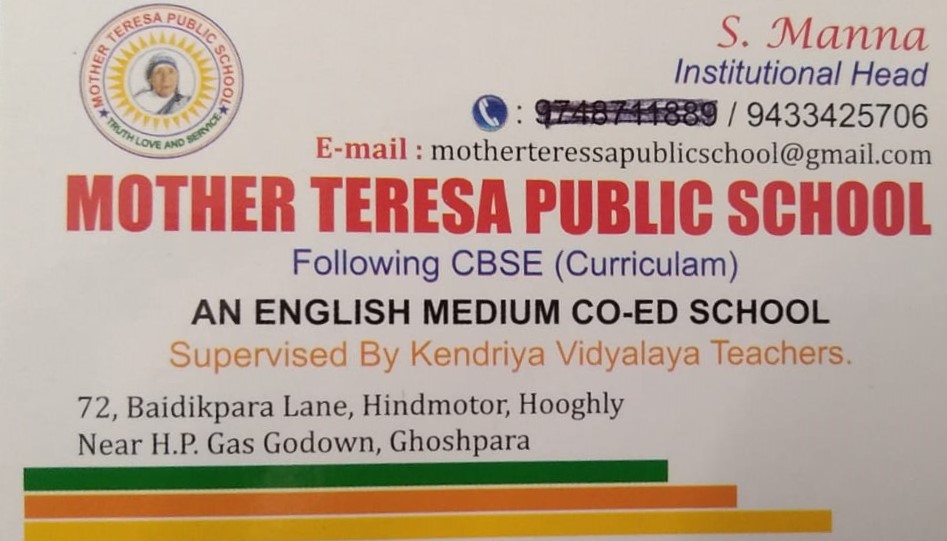 Mother Teresa Public School