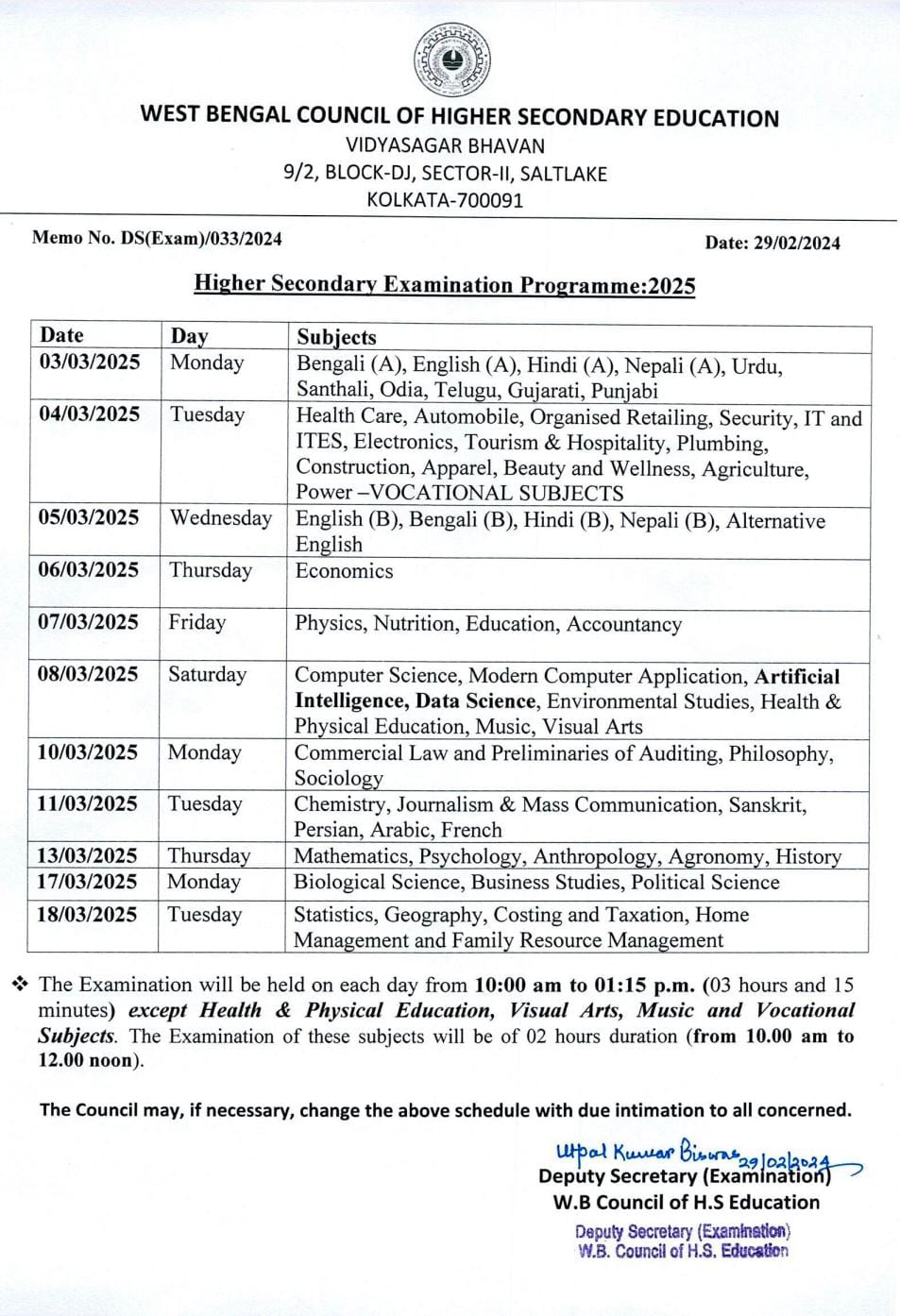 HS Routine-2025